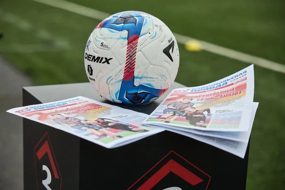    Нынешняя игра продолжила успешную для «Амкара» серию Николай ОБЕРЕМЧЕНКО