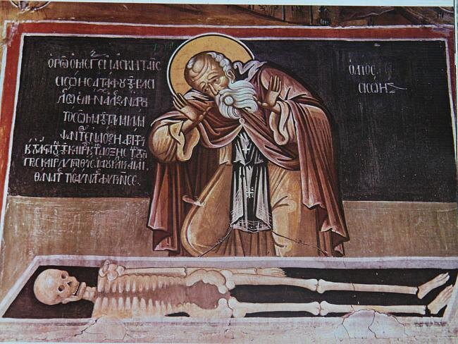 Фреска «Преподобный авва Сисой перед гробницей Александра Македонского» в монастыре св. Варлаама в Метеорах (Греция).