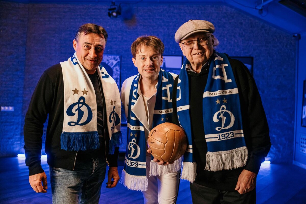 Камиль Ларин, Сергей Арутюнов и Юрий Маликов