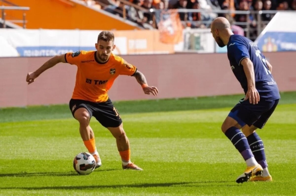    «Урал» уверенно победил саратовский «Сокол»