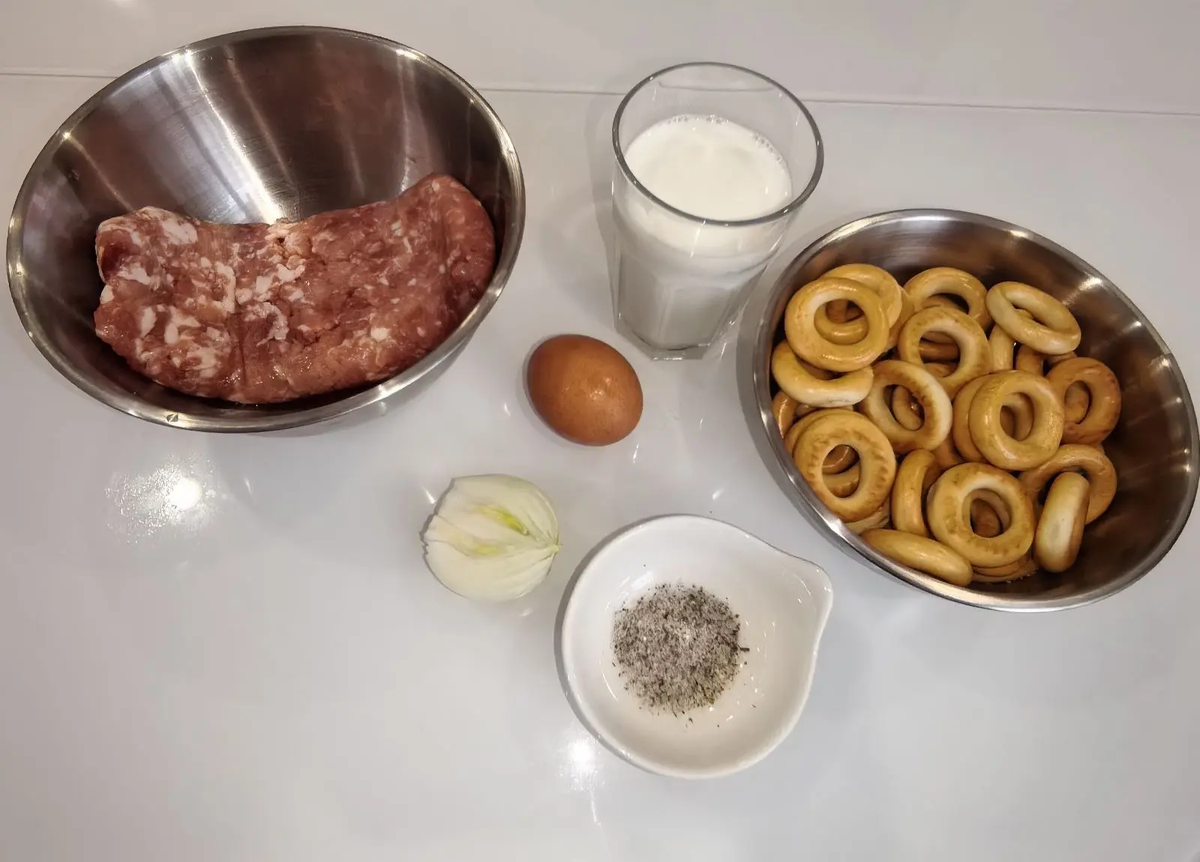 Ингредиенты