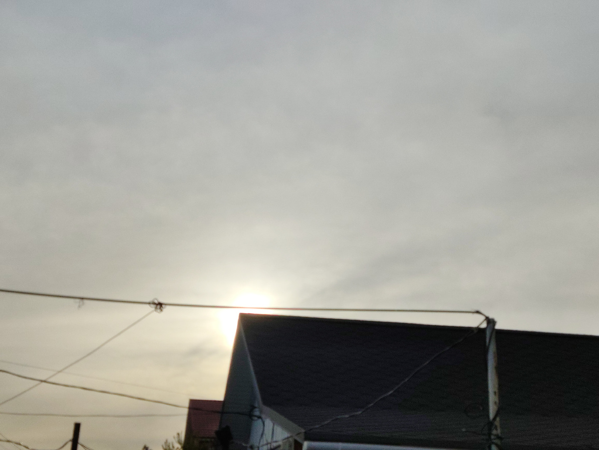 Дом восходящего солнца ))