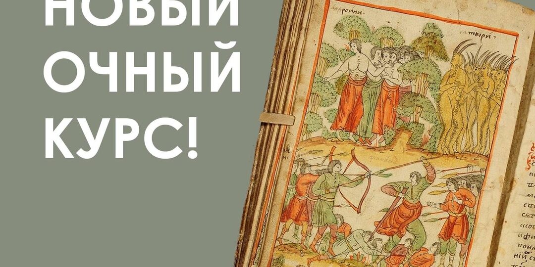 Кто такие соплеватые люди