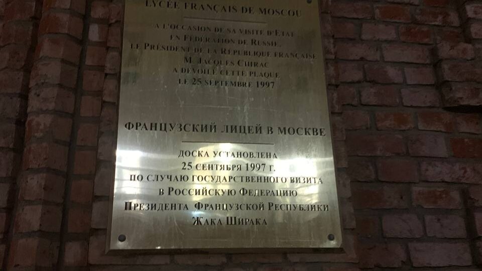 Поговорим немного про усилие над самим собой, построение практики и изучение иностранного языка