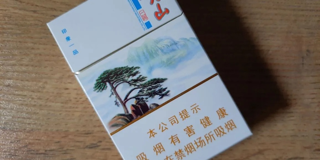 Друг привез сигареты из Китая. Пробую и делюсь впечатлениями