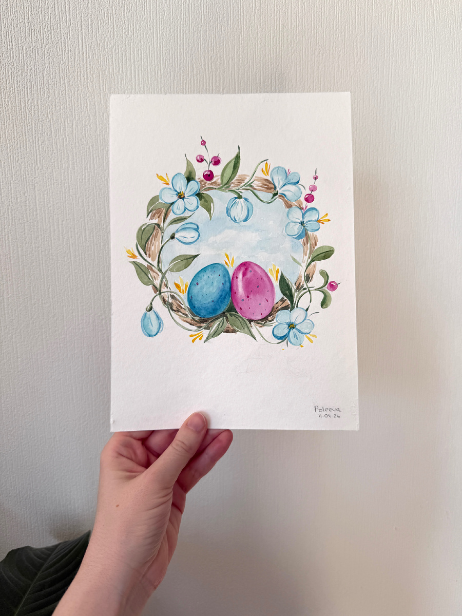 Пасхальное, акварель, бумага
