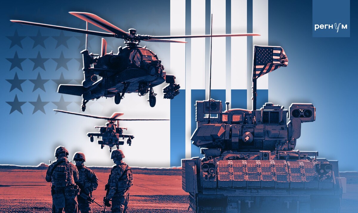     / Источник: (с) ИА Регнум