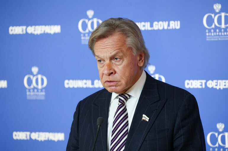   Егоров Евгений/Пресс-служба Совета Федерации