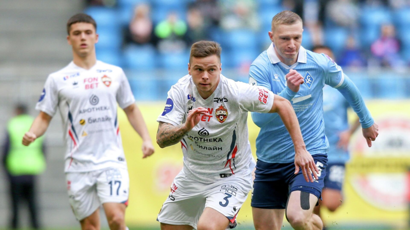   РИА Новости