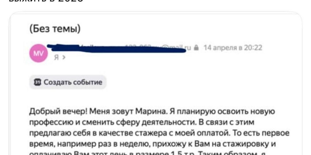 Абсолютно честно и справедливо