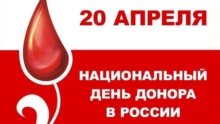 Картинка из интернета