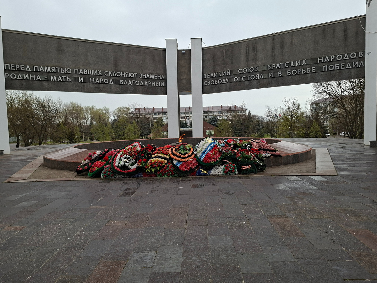 У Вечного огня