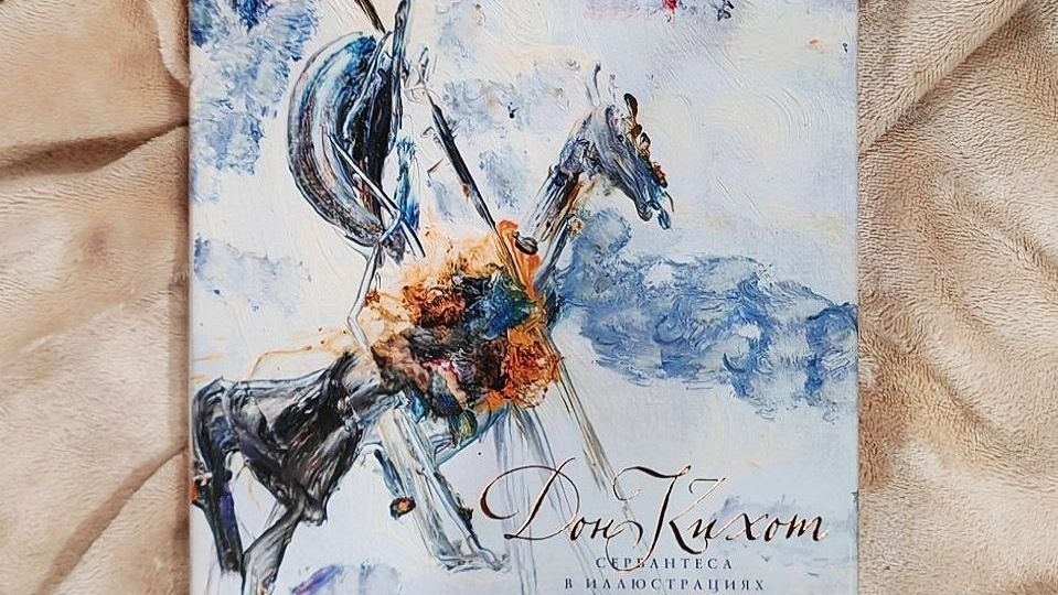 📚 Сочные книжные пополнения редакции Книжного лиса