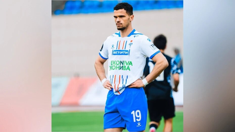    Автор фото: t.me/pfcfakel