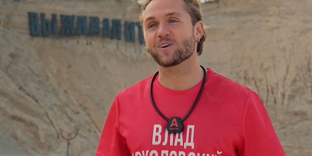 В шоу «Выживалити. Миссия Альфа» определили суперфиналистов