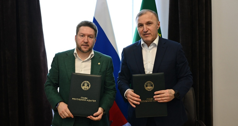 Республика Адыгея и РСМ заключили бессрочное Соглашение о сотрудничестве и взаимодействии