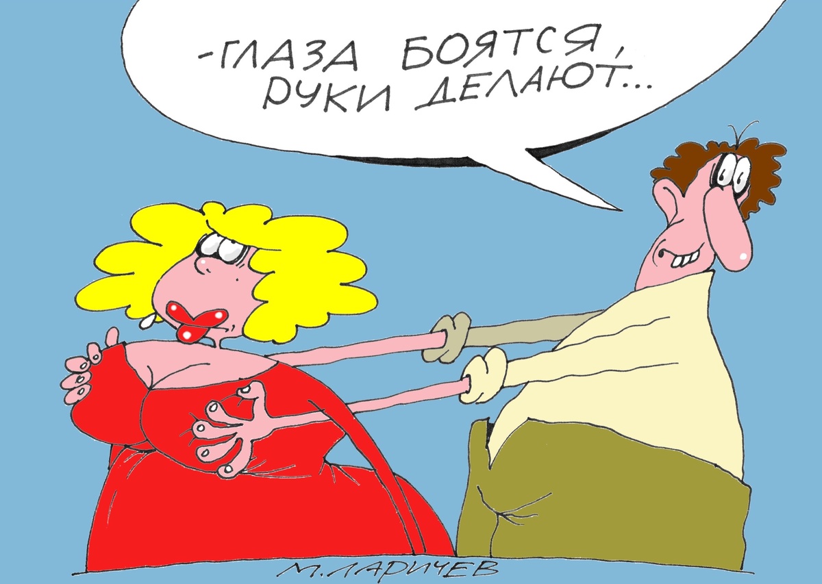 Михаил Ларичев