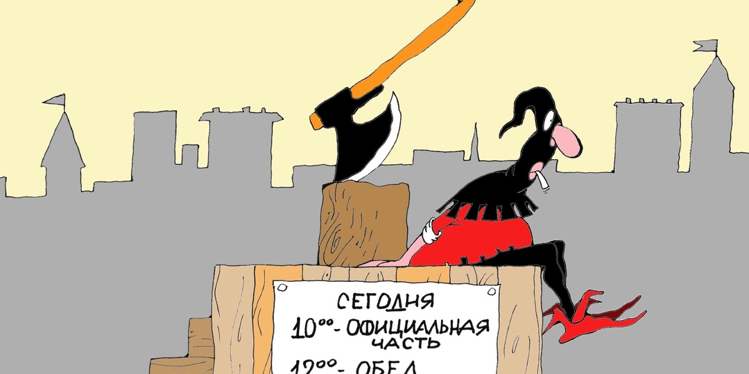 Сдаёт экзамен очаровательная блондинка, от которой ещё не старый доцент без ума