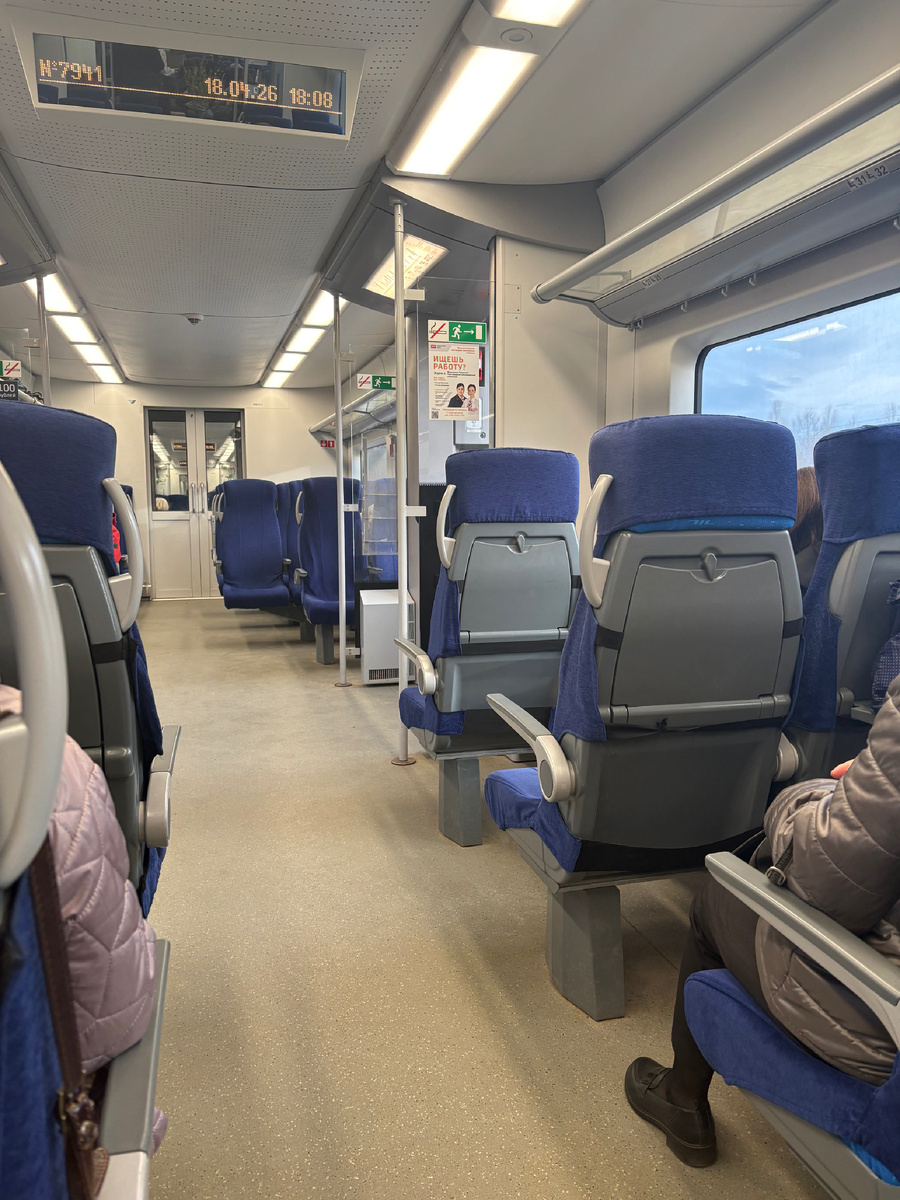 Ласточка Тверь-Москва 