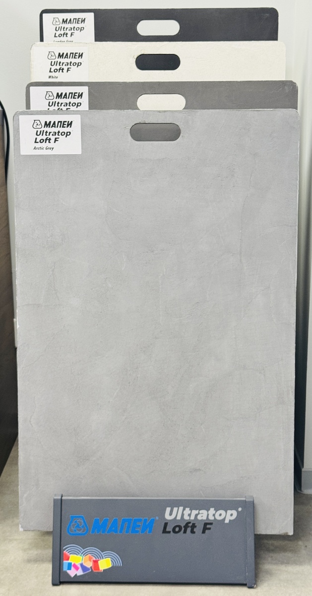 ULTRATOP LOFT F ARCTIC GREY