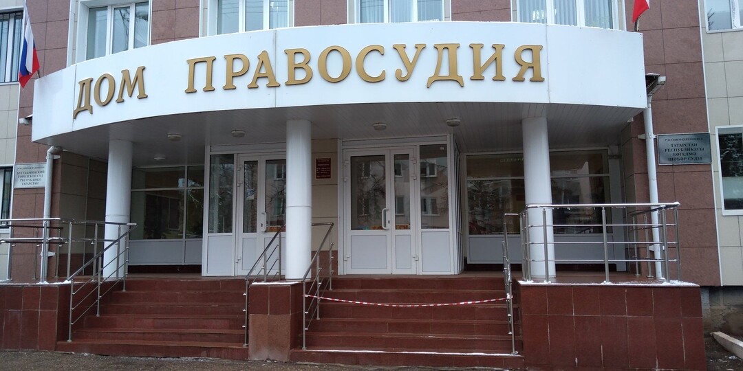 Бугульминский суд обязал местного жителя перенести пристрой к жилому дому