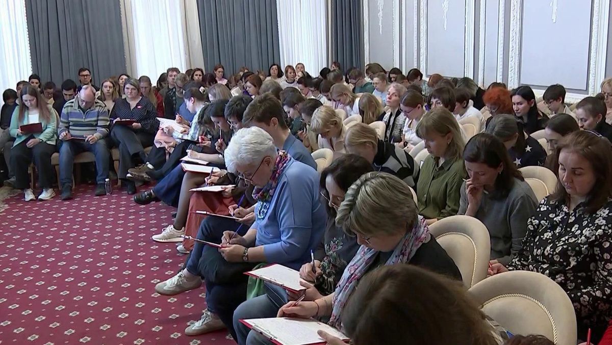    Первый канал