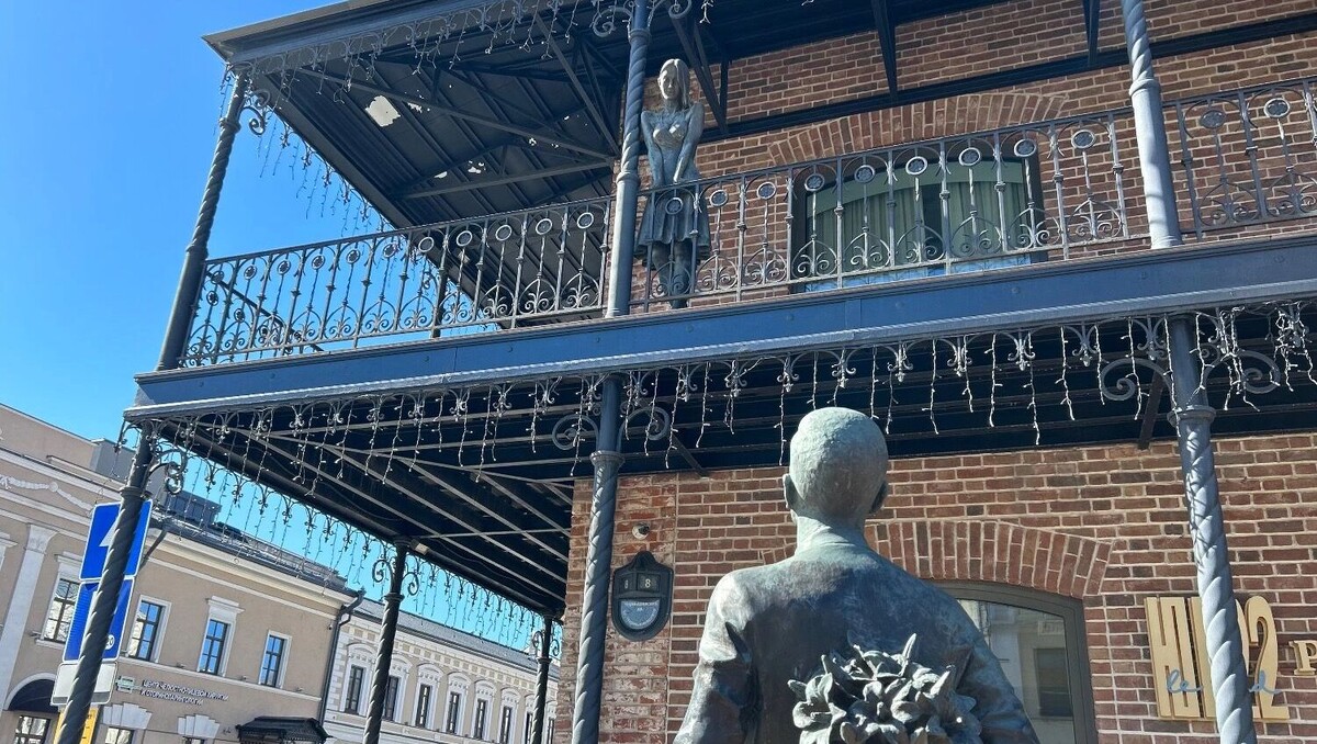    Название «Яратам» переводится с татарского как «я люблю»   inkazan.ru