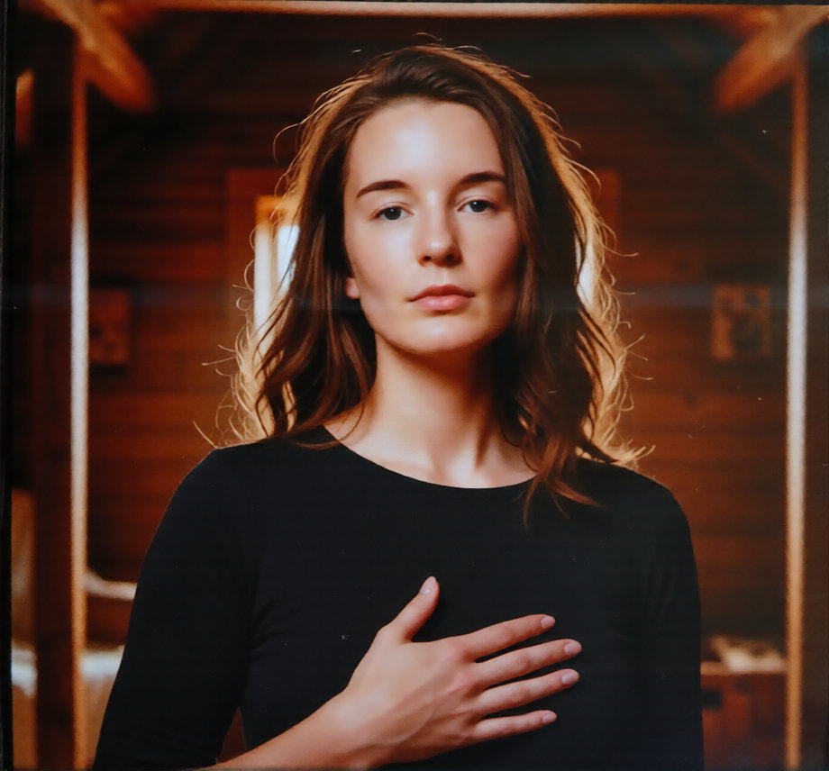 Сказительница-пересказчица, она же помощница Шефа