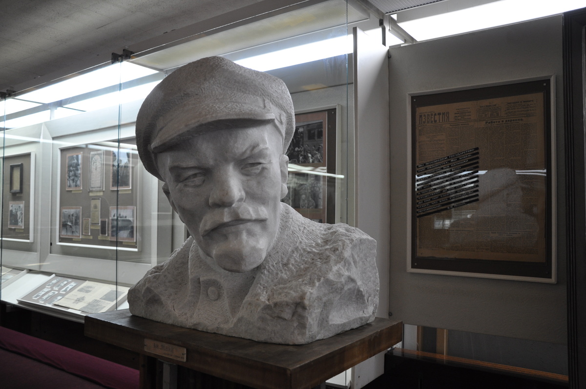 В Ленинском мемориале.