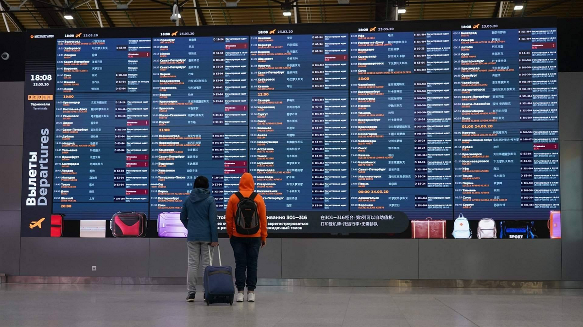 Почему билеты на вторник дешевле на 30%? Разбираем алгоритмы ценообразования 
