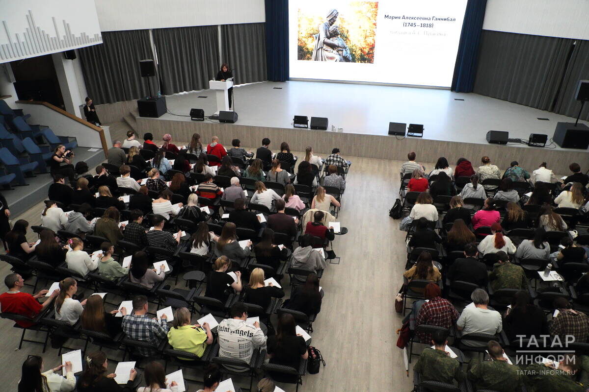 Фото: © Михаил Захаров / «Татар-информ»