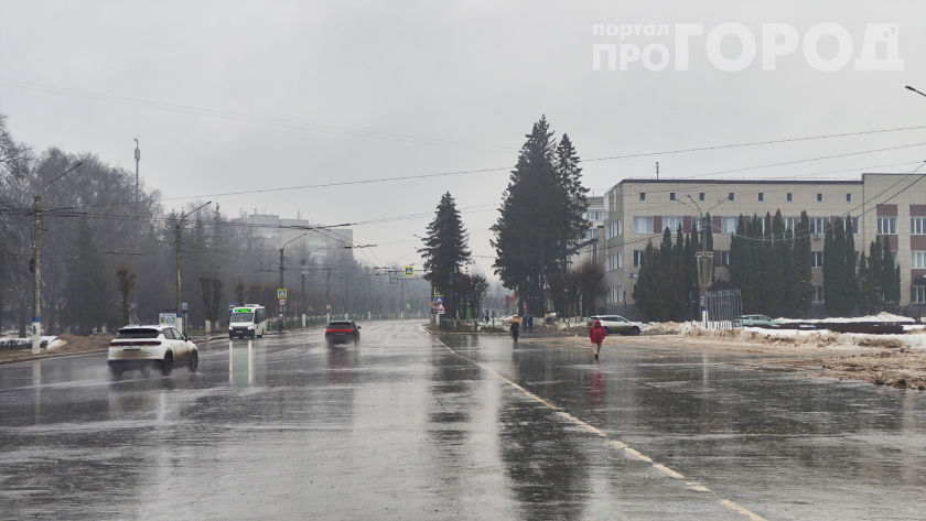 Погоду захватил каспийский циклон: дожди в Центральной России затянутся — когда появится солнце
