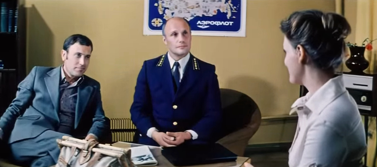 Кадр из кинофильма "Город принял", 1979 г., режиссер Вячеслав Максаков, сценаристы Аркадий Вайнер, Георгий Вайнер, композитор Владимир Комаров (скриншот)