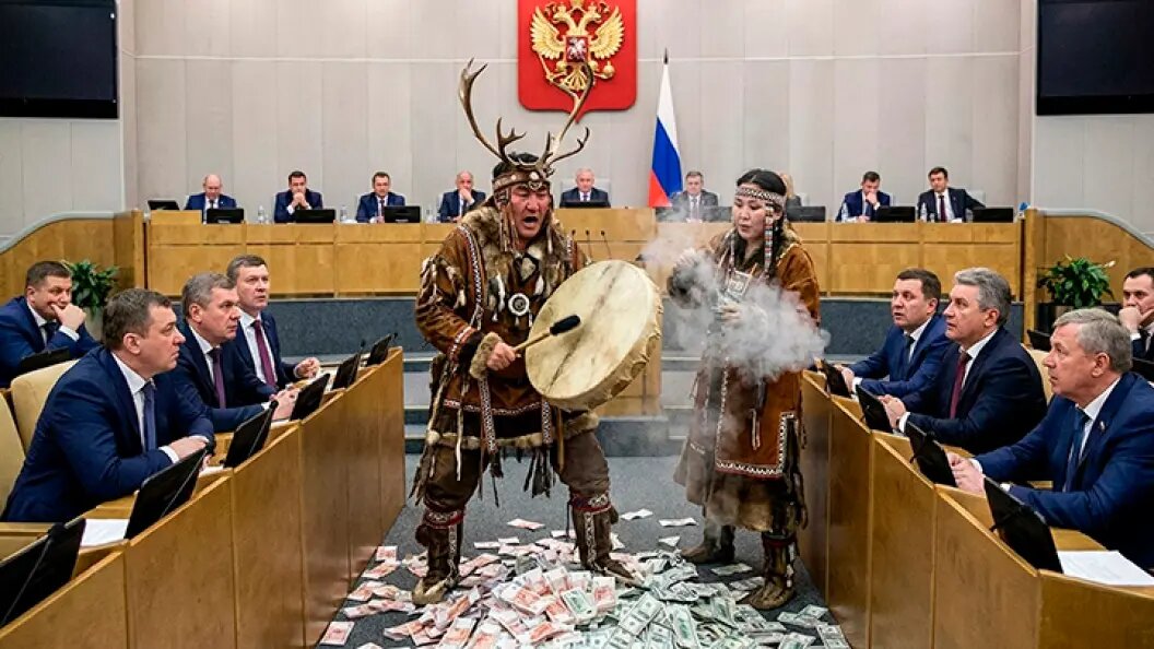    Коллаж Царьграда.