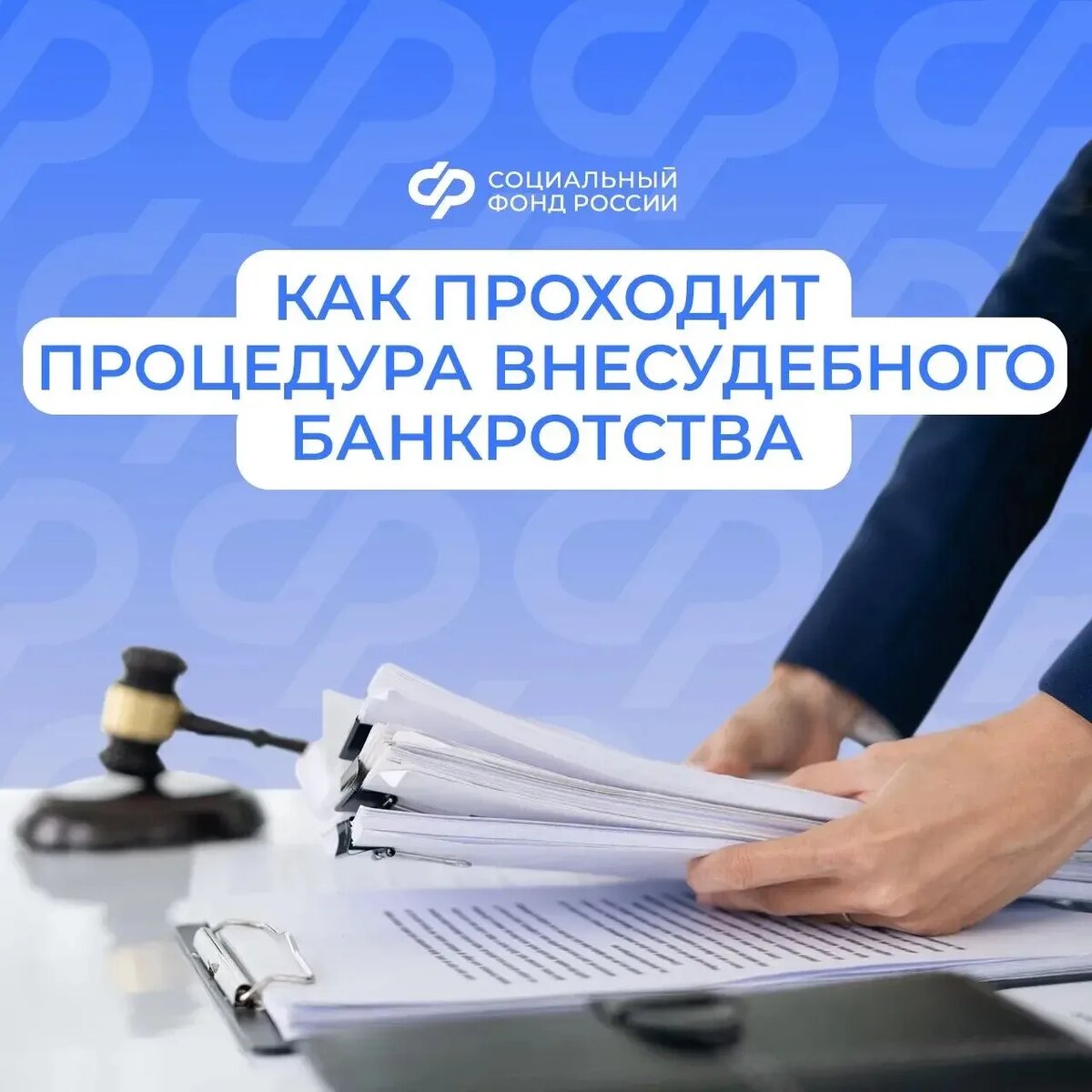    Фото: https://max.ru/id1504029836_gos