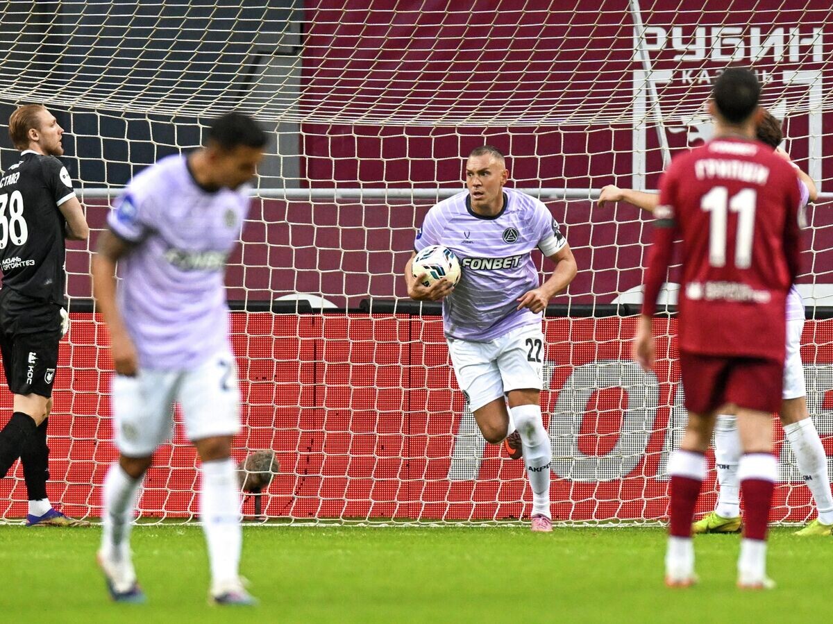    Футбол. РПЛ. "Рубин" (Казань) - "Акрон" (Тольятти) | © РИА Новости / Максим Богодвид