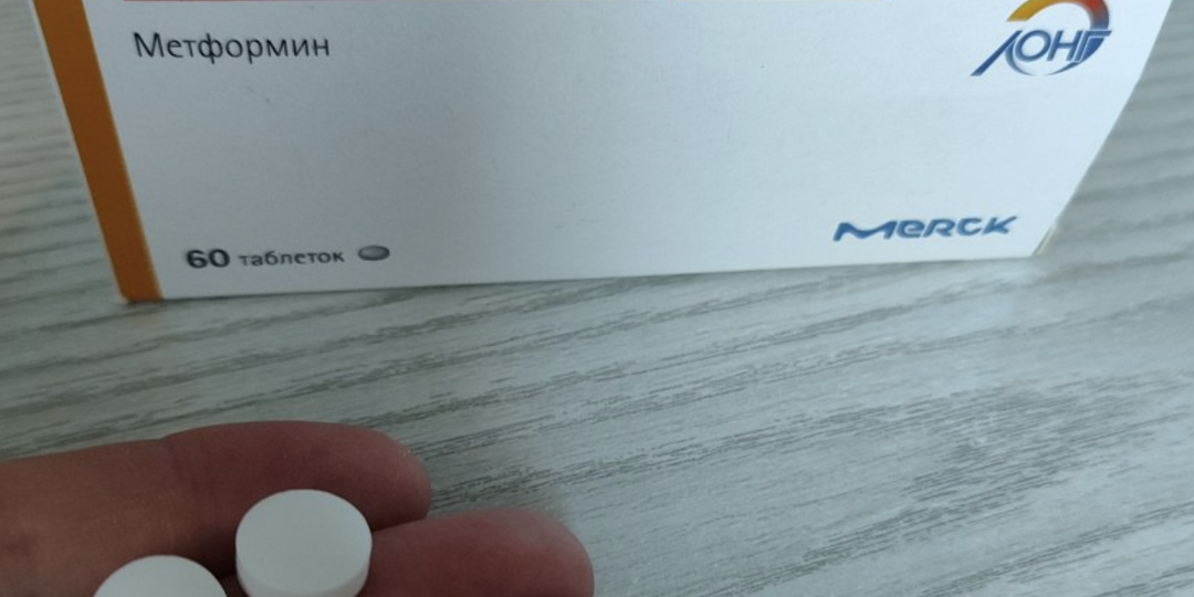 Глюкофаж и метформин: что говорят врачи о разнице