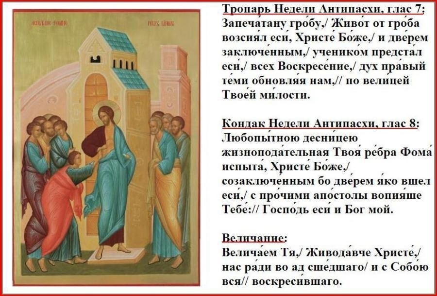 Источники: Яндекс. Картинки