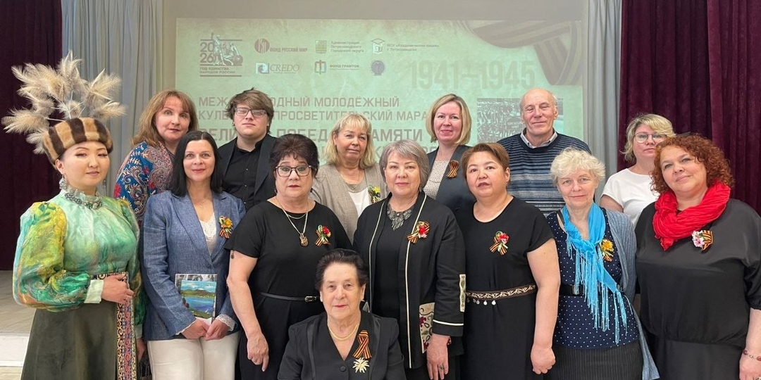 Герои не знают границ: армянский вклад в Победу на форуме в Карелии