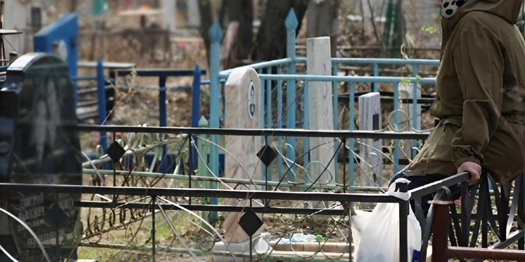 ЧТО МОЖНО И НЕЛЬЗЯ ДЕЛАТЬ НА РАДОНИЦУ?