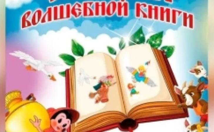    Правительство Курской области