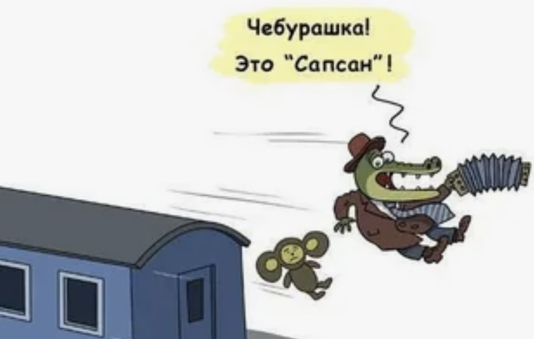 https://gdepapa.ru/upload/users/2024/2024-11-11/user804667/files/6d4dbd2b-46f4-403d-a464-f359e8058250.jpeg