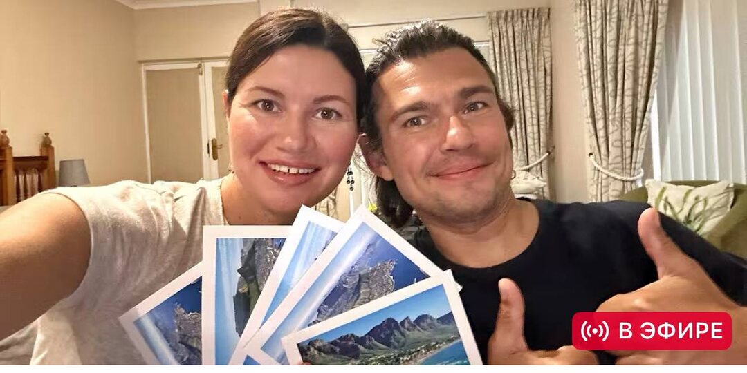 Спасибо огромное за снятие стресса и невероятно тёплый, интересный вечер