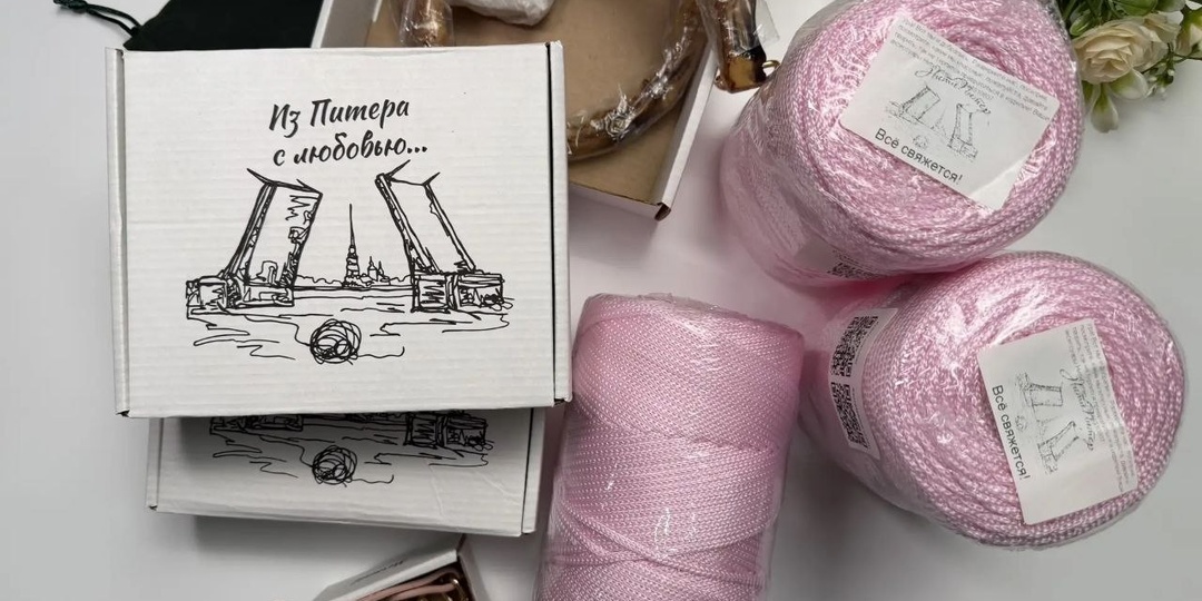 Всем привет