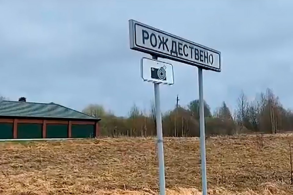    Фото: кадр видео m24.ru