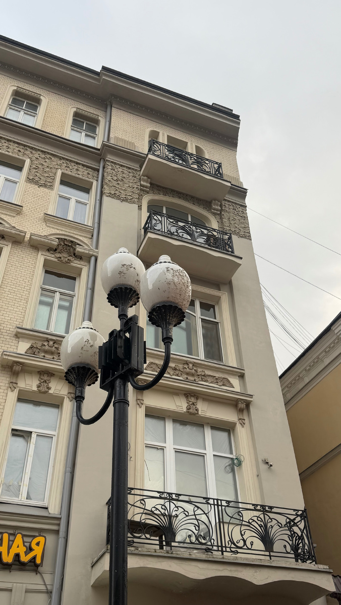 фото автора канала