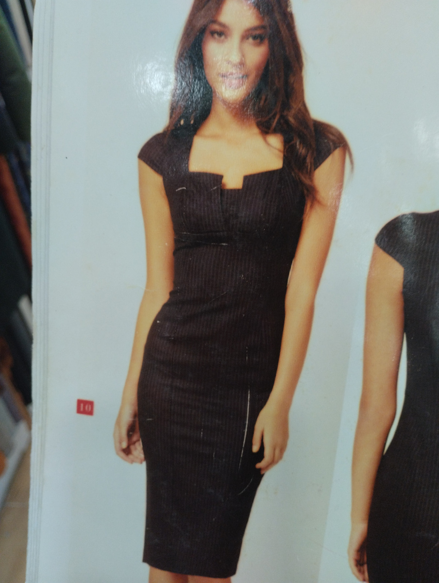 Оно в полоску, но не видно