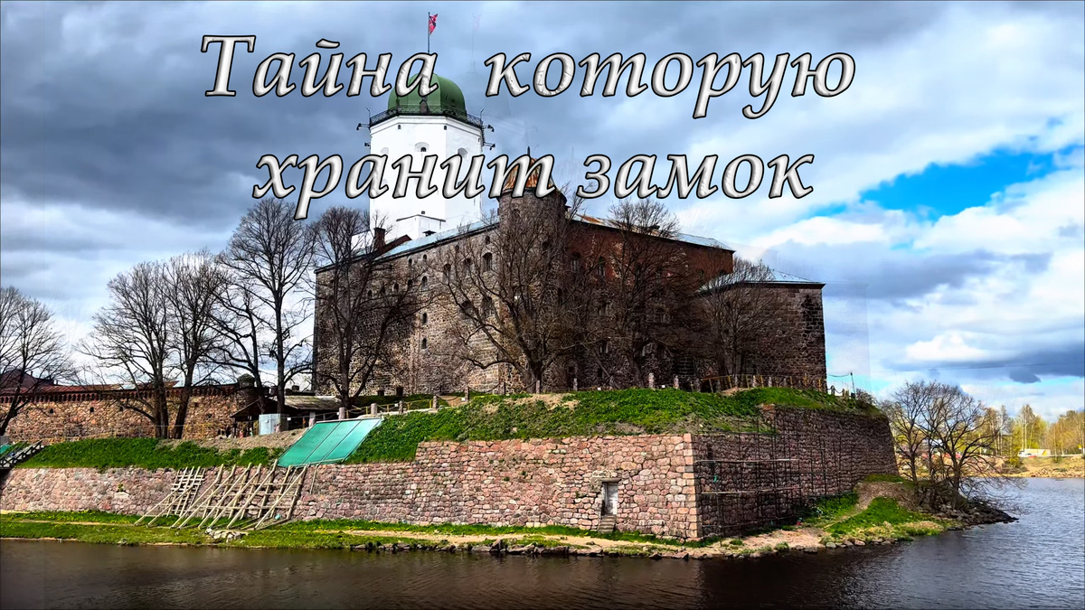 «Башня Святого Олафа, чья высота с куполом достигает 48 метров, долгое время считалась самым высоким сооружением в Скандинавии».
