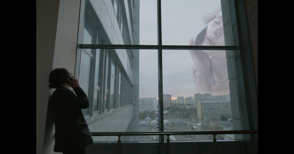 «Ласт квест»: психоделический семейный триллер