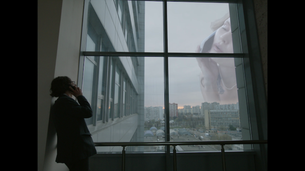 Кадр из сериала «Ласт квест» (2023), реж. Петр Федоров